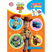 TOY STORY 5 ระบายสีและสติ๊กเกอร์ AVENTURE